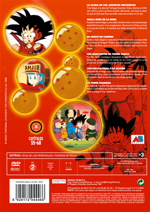 Carátula trasera de Dragon Ball 10 (Bola de Dragn vol.10)