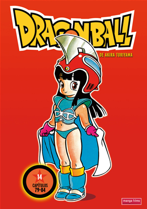 Carátula frontal de Dragon Ball 14 (Bola de Dragn vol.14)