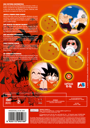 Carátula trasera de Dragon Ball 16 (Bola de Dragn vol.16)