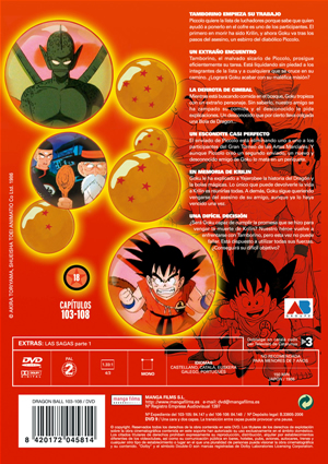 Carátula trasera de Dragon Ball 18 (Bola de Dragn vol.18)