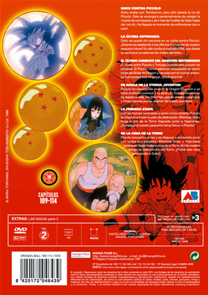 Carátula trasera de Dragon Ball 19 (Bola de Dragn vol.19)