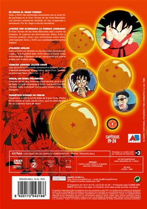 Carátula trasera de Dragon Ball 04 (Bola de Dragn vol.04)
