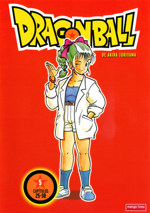 Carátula frontal de Dragon Ball 05 (Bola de Drag�n vol.05)