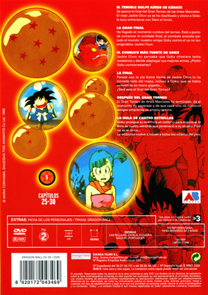 Carátula trasera de Dragon Ball 05 (Bola de Dragn vol.05)