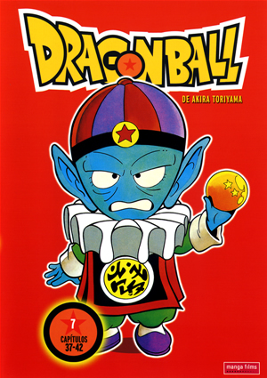 Carátula frontal de Dragon Ball 07 (Bola de Dragn vol.07)