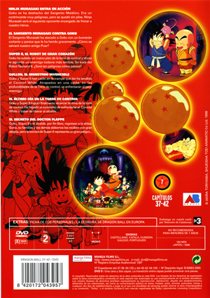 Carátula trasera de Dragon Ball 07 (Bola de Dragn vol.07)