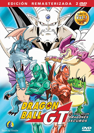 Carátula frontal de Dragon Ball GT vol. 7 (Ep. 49-56)
