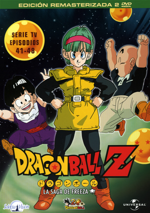 Carátula frontal de Dragon Ball Z vol. 06 - Saga Freeza - (Ep. 041-048)
