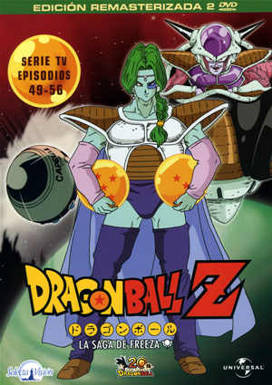 Carátula frontal de Dragon Ball Z vol. 07 - Saga Saiyans - (Ep. 049-056)