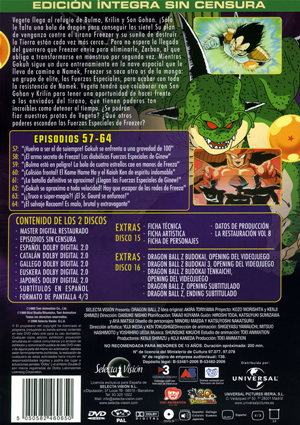 Carátula trasera de Dragon Ball Z vol. 08 - Saga Freeza - (Ep. 057-064)