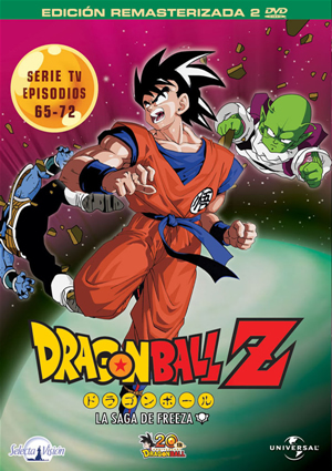 Carátula frontal de Dragon Ball Z vol. 09 - Saga Freeza - (Ep. 065-072)