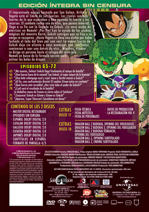 Carátula trasera de Dragon Ball Z vol. 09 - Saga Freeza - (Ep. 065-072)