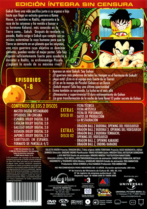 dragon ball z - la saga de los saiyans - episod - Comprar Séries de TV em  DVD no todocoleccion