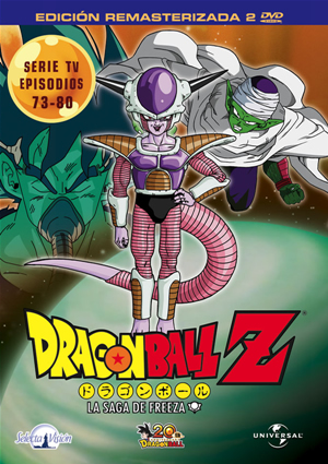 Carátula frontal de Dragon Ball Z vol. 10 - Saga Freeza - (Ep. 073-080)