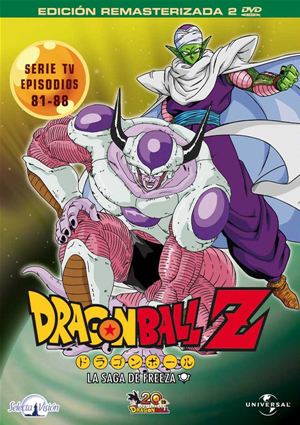 Carátula frontal de Dragon Ball Z vol. 11 - Saga Freeza - (Ep. 081-089)