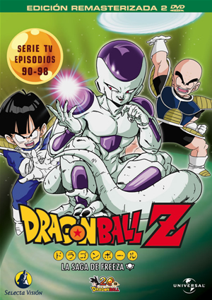 Carátula frontal de Dragon Ball Z vol. 12 - Saga Freeza - (Ep. 090-098)