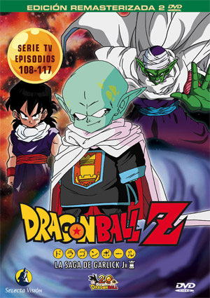 Carátula frontal de Dragon Ball Z vol. 14 - La saga de Garlick Jr. - (Ep. 108-117)