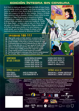 Carátula trasera de Dragon Ball Z vol. 14 - La saga de Garlick Jr. - (Ep. 108-117)