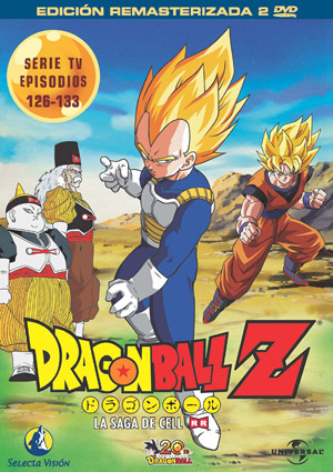 Carátula frontal de Dragon Ball Z vol. 16 - La saga de Cell - (Ep. 126-133)