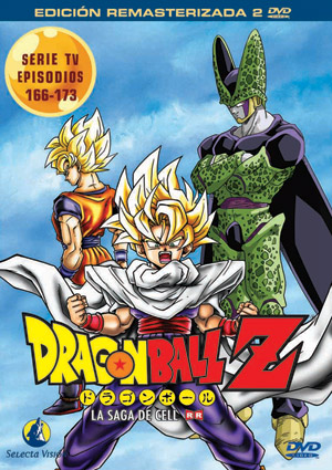 dragonballz21-300a.jpg