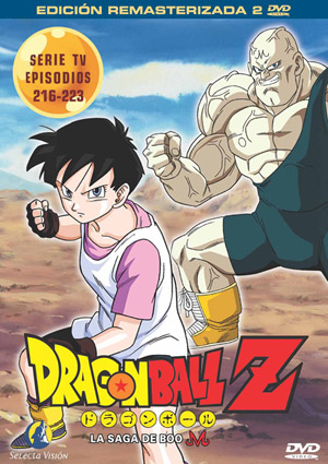 Carátula frontal de Dragon Ball Z vol. 27 - La saga de Boo - (Ep. 216-223)