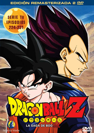 Carátula frontal de Dragon Ball Z vol. 28 - La saga de Boo - (Ep. 216-223)