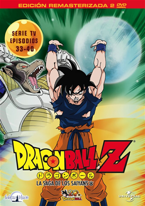 Carátula frontal de Dragon Ball Z vol. 05 - Saga Saiyans - (Ep. 033-040)