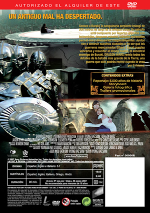 Carátula trasera de Dragon Wars