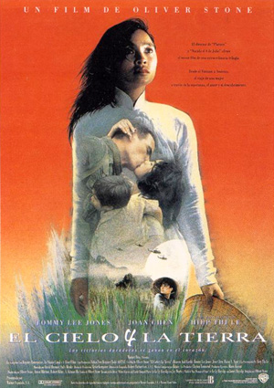 poster de El cielo y la tierra