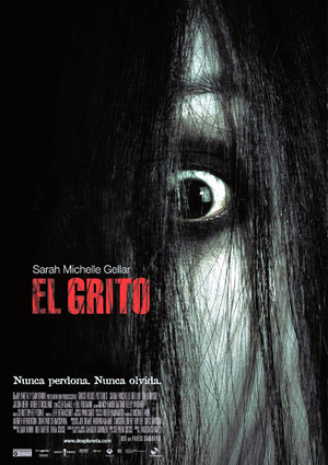 poster de El grito