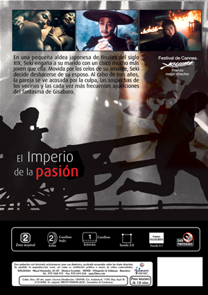 Carátula trasera de El imperio de la pasin: Remasterizada