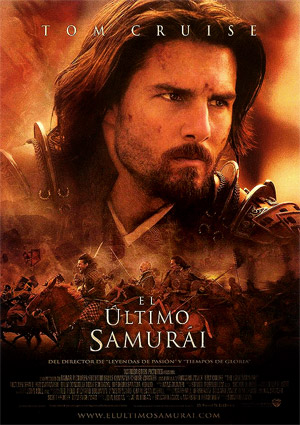 poster de El ltimo samuri