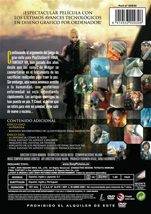 Carátula trasera de Final Fantasy VII: Advent Children: Edicin especial