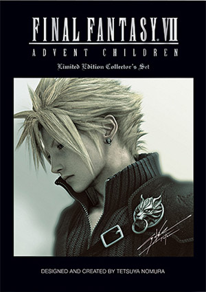 Carátula frontal de Final Fantasy VII: Advent Children - Gift Set