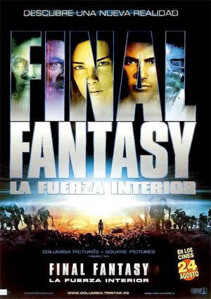 poster de Final Fantasy: La fuerza interior
