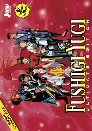 Carátula frontal de Fushigi Yugi - Ultimate Edition (Serie completa)