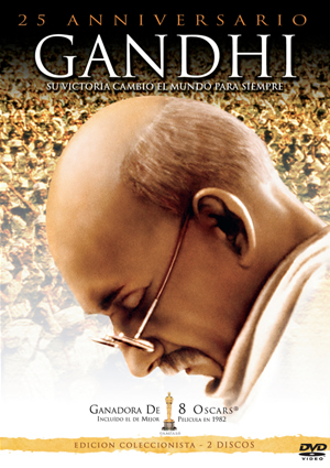 Carátula frontal de Gandhi: 25 Aniversario - Edicin Coleccionista 2 Discos