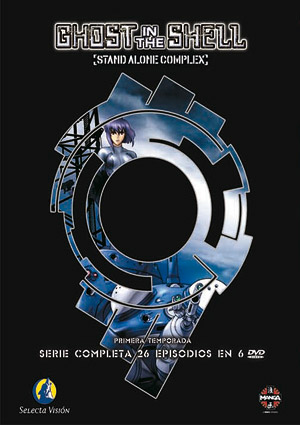 Carátula frontal de Ghost in the Shell: Stand Alone Complex - Serie Completa