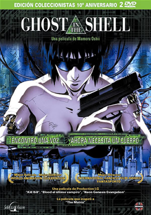 Carátula frontal de Ghost in the Shell: Edicin 10 Aniversario