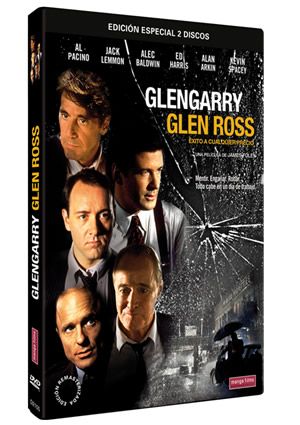 Carátula frontal de Glengarry Glen Ross: xito a cualquier precio, edicin especial