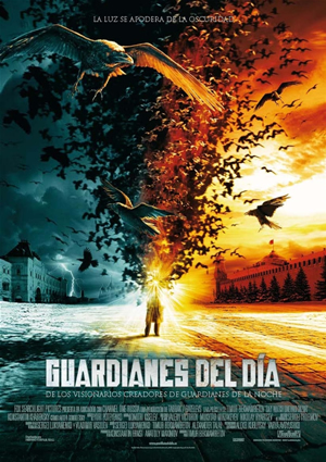 poster de Guardianes del da