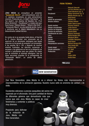 Carátula trasera de New Generation: Gunparade March: La serie completa
