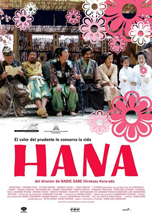 poster de Hana (Hana yori mo naho)