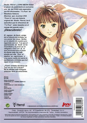 Carátula trasera de IS Pure: volumen 2