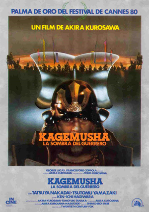 poster de Kagemusha, la sombra del guerrero