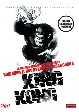 Carátula frontal de King Kong: Edicin especial coleccionistas