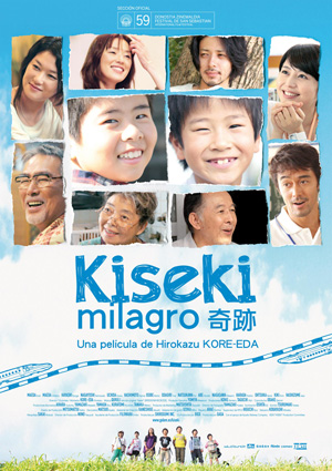 poster de Kiseki (Milagro)