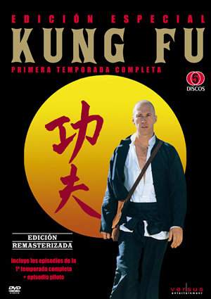 Carátula frontal de Kung Fu: 1� temporada