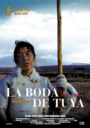 poster de La boda de Tuya