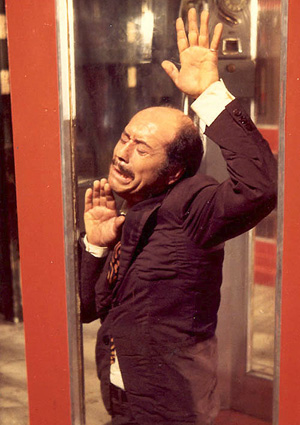 poster de La cabina
